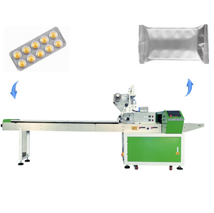 Hochgeschwindigkeits-Horizontal-Schlauchbeutelmaschine für medizinische Verpackungen